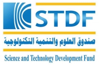 فتح باب التقديم للمنح الممولة من هيئة تمويل العلوم والتكنولوجيا والابتكار STDF