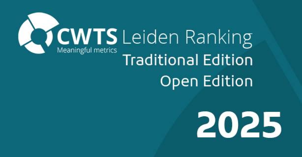 جامعة بنها تواصل تقدمها بمؤشرات تصنيف ليدن الهولندي لعام 2025