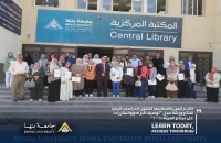 نائب رئيس جامعة بنها لشئون الدراسات العليا تفتتح ورشة عمل &quot; توصيف البرامج والمقررات على نماذج الهيئة 2025&quot;