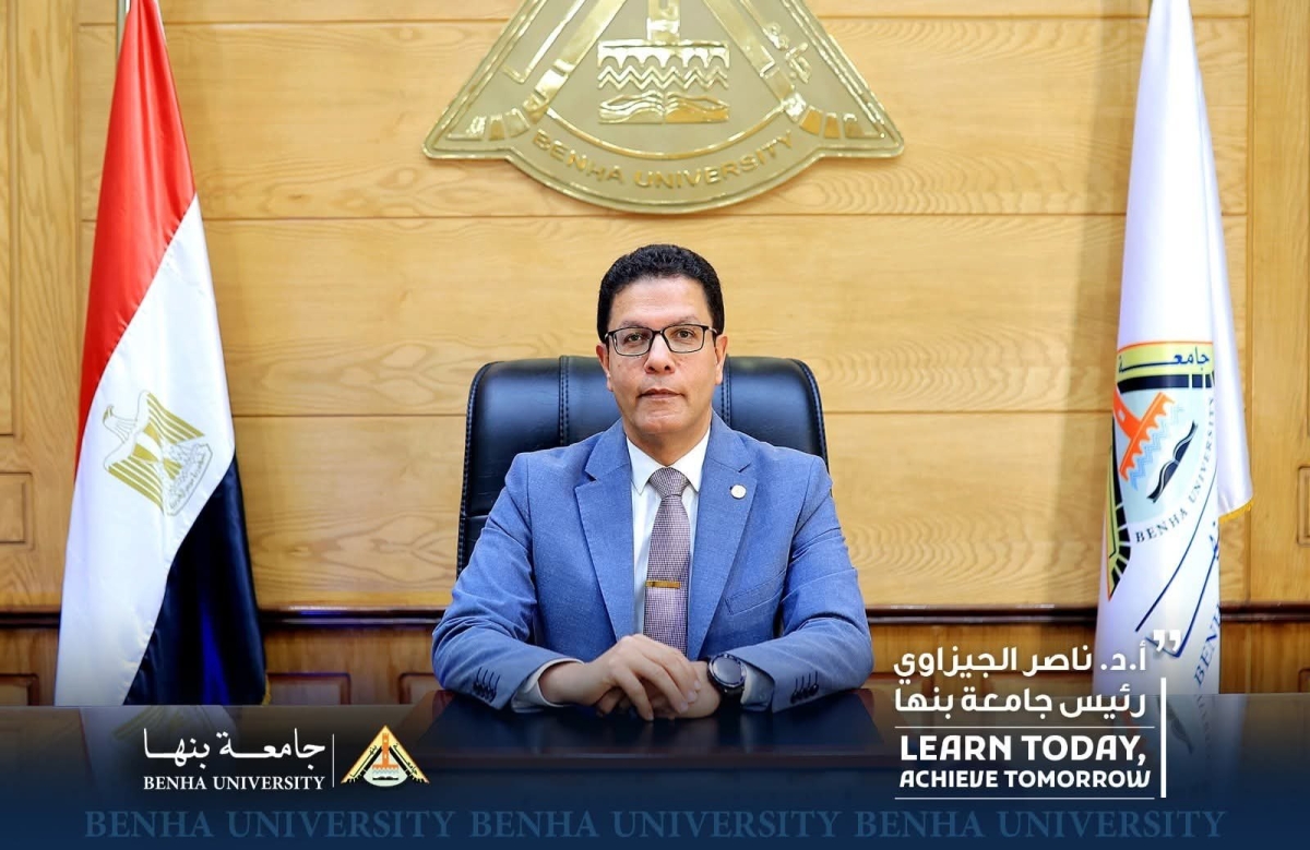 مجلس الوزراء يوافق على إنشاء كلية بنها ووهان للدراسات العليا بجامعة بنها